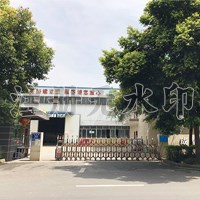  5780㎡环保厂房